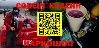 прущие грибы Коммунар