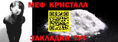 прущие грибы Коммунар