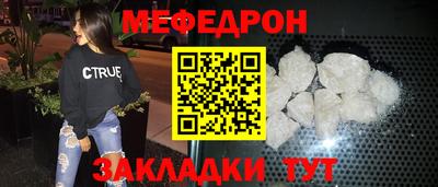 СК Комсомольск-на-Амуре
