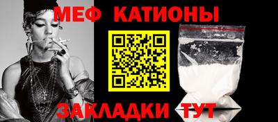 ГАЛЛЮЦИНОГЕННЫЕ ГРИБЫ Конаково