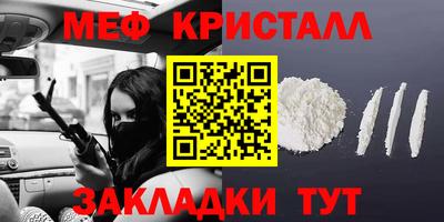 прущие грибы Коммунар