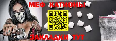 ГАЛЛЮЦИНОГЕННЫЕ ГРИБЫ Конаково