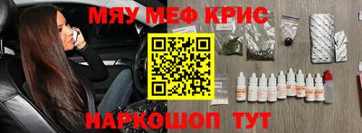 ГАЛЛЮЦИНОГЕННЫЕ ГРИБЫ Конаково