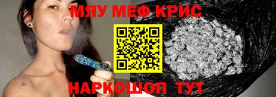 СК Комсомольск-на-Амуре