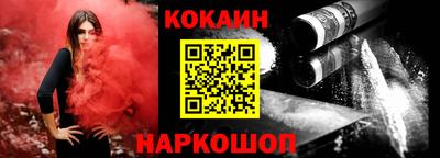 ГАЛЛЮЦИНОГЕННЫЕ ГРИБЫ Конаково