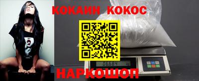 ГАЛЛЮЦИНОГЕННЫЕ ГРИБЫ Конаково