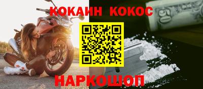прущие грибы Коммунар