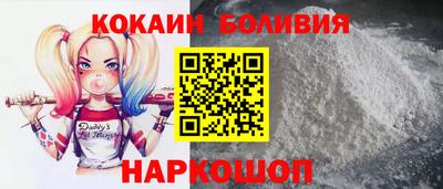 ГАЛЛЮЦИНОГЕННЫЕ ГРИБЫ Конаково