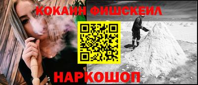ГАЛЛЮЦИНОГЕННЫЕ ГРИБЫ Конаково