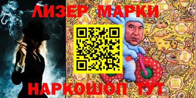 ГАЛЛЮЦИНОГЕННЫЕ ГРИБЫ Конаково