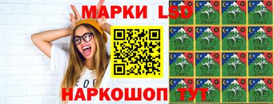 ГАЛЛЮЦИНОГЕННЫЕ ГРИБЫ Конаково