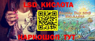 прущие грибы Коммунар