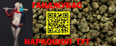прущие грибы Коммунар