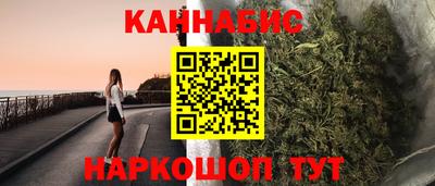 СК Комсомольск-на-Амуре
