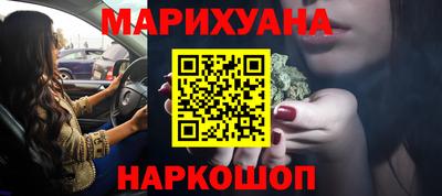 СК Комсомольск-на-Амуре