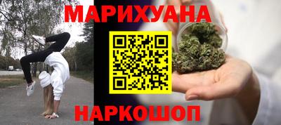 ГАЛЛЮЦИНОГЕННЫЕ ГРИБЫ Конаково