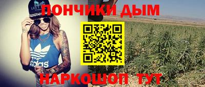 прущие грибы Коммунар