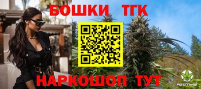 СК Комсомольск-на-Амуре