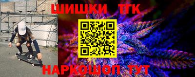 СК Комсомольск-на-Амуре