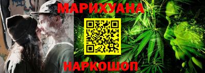 прущие грибы Коммунар