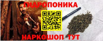 ГАЛЛЮЦИНОГЕННЫЕ ГРИБЫ Конаково