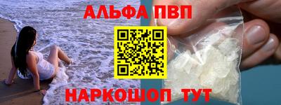 ГАЛЛЮЦИНОГЕННЫЕ ГРИБЫ Конаково