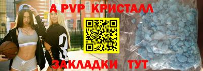 ГАЛЛЮЦИНОГЕННЫЕ ГРИБЫ Конаково