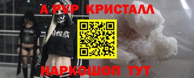 ГАЛЛЮЦИНОГЕННЫЕ ГРИБЫ Конаково