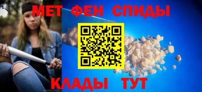 прущие грибы Коммунар