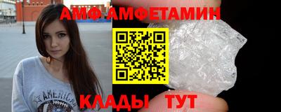 ГАЛЛЮЦИНОГЕННЫЕ ГРИБЫ Конаково