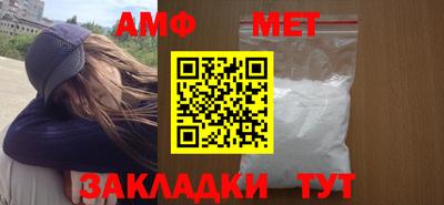 ГАЛЛЮЦИНОГЕННЫЕ ГРИБЫ Конаково