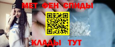 СК Комсомольск-на-Амуре