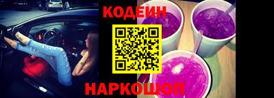 прущие грибы Коммунар
