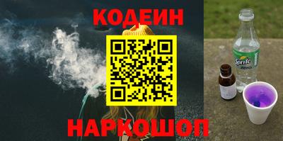 СК Комсомольск-на-Амуре