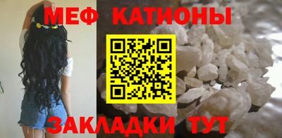 прущие грибы Коммунар