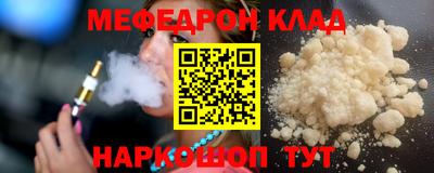 прущие грибы Коммунар