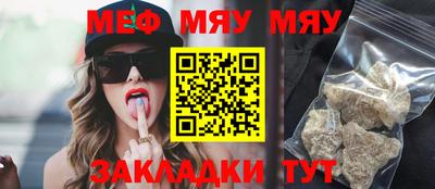 ГАЛЛЮЦИНОГЕННЫЕ ГРИБЫ Конаково